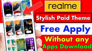 Realme paid theme ko free me kayse apply kore|How to realme paid theme free apply 2023