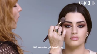 The Ultimate Make-Up Masterclass with Charlotte Tilbury and Rawan BinHussein | Vogue Arabia