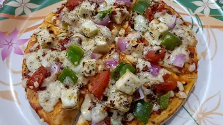 Pizza recipe with readymade base | Pizza recipe at home