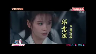 official trailer HSDS Movie "new kungfu cult master" 2022