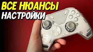 Уникальная НОВИНКА! Контроллер Flydigi Apex 4 (подробный обзор)