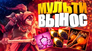 устроил Армагеддон - Custom hero chaos - dazzle - dota 2