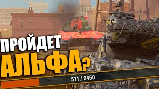 M-VI-Yoh на ДВУХ СНАРЯДАХ - ОСНОВНЫЕ ПРАВИЛА ИГРЫ Wot BLITZ