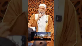 {وَعِبَادُ الرَّحْمَنِ} تلاوة تريح نفسك القارئ حسن صالح