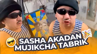 Mittivine | SASHA akadan bayram tabrigi 😎