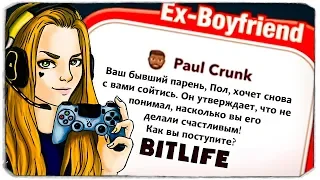 Самый угарный симулятор жизни - BitLife