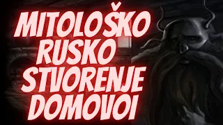 Mitološko Rusko Stvorenje Domovoi