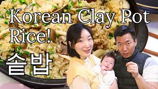 How To: Korean Clay Pot Rice - Sotbap (ft. New Neighbor!)