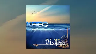 KREC - Музыка feat. Maestro A-Sid