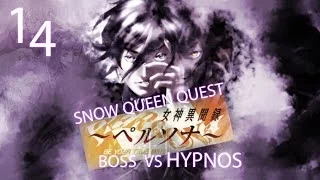 Shin Megami Tensei: Persona [SQQ PART 14: BOSS - VS Hypnos]