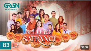 Mohabbat Satrangi Episode 81 Full Today Latest Review - Mohabbat Satrangi 81 Episode Explained