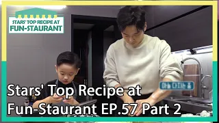 Stars' Top Recipe at Fun-Staurant EP.57 Part 2 | KBS WORLD TV 201208