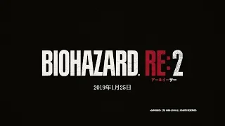 RESIDENT EVIL 2 / BIOHAZARD RE: 2 (2019) - George A. Romero 1998 Commercial (Remake)