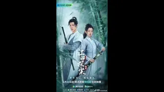 Jianghu World Detective 2023 Martial Arts Full Movie with english subtitles LIKE & SUBSCRIBE