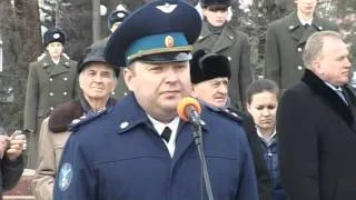 3 марта в Ржеве