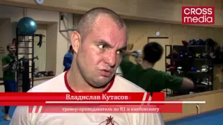 Харьковская школа «Будокан»  воспитывает новых украинских чемпионов