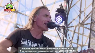 "ЮZ-BAND" - Серебро и Огонь ("Донбасс Патриот Трофи") 08.09.2019.