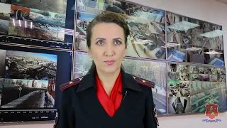 Во Владимире полицейские установили ассистента онлайн-аферистов по выброшенной им бутылке