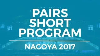 Apollinariia PANFILOVA / Dmitry RYLOV RUS- ISU JGP Final- Pairs Short Program- Nagoya 2017