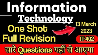 Information Technology Class 10 | Important Questions | One Shot | Full Revision | IT Code 402