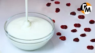 Homemade Yogurt Recipe for Breakfast | How to Make Yogurt at Home -- Hungry Man, Episode 49