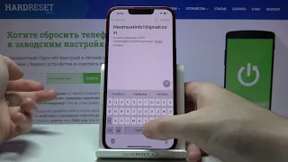 Топ фишек клавиатуры iPhone 13 / Лучшие трюки на клавиатуре iPhone 13