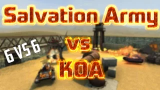 Tanki Online | Salvation Army vs KOA [ 6 VS 6 ]  | Танки Онлайн