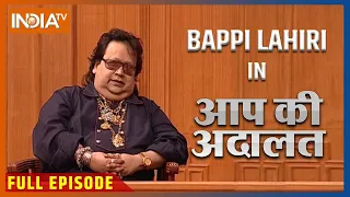 Bappi Lahiri in Aap Ki Adalat (Full Episode)