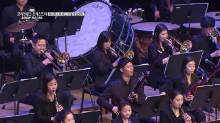 Symphony Poem 'Also Sprach Zarathustra' (짜라투스트라는 이렇게 말했다.) by KOREAN POPS ORCHESTRA(코리안팝스오케스트라)