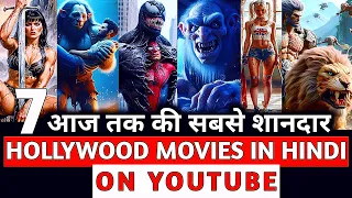 Top 7 Best Magical/Adventure Hollywood Movies on Youtube in Hindi | New Hollywood Movies on Youtube