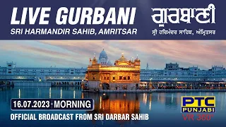 VR 360° | Live Telecast from Sachkhand Sri Harmandir Sahib Ji, Amritsar |  16.07.2023 | Morning