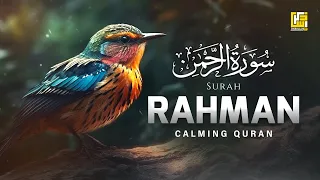 Surah Ar-Rahman Full سورة الرحمن | This will TOUCH your HEART إن شاء الله | Zikrullah TV