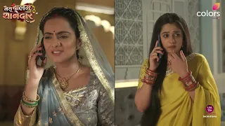 Will Bulbul Get Her Mother-in-law's Acceptance? | Mera Balam Thanedaar