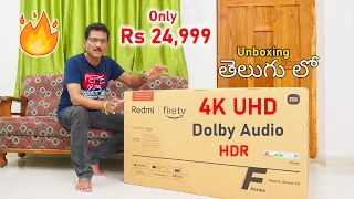 Redmi Smart Fire TV 4K (2023) for Only Rs 24,999 🤯 Unboxing in Telugu...