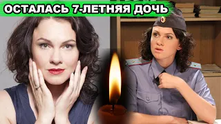 Почему ушла из жизни красавица актриса из сериала «След» - Алёна Кузнецова