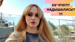 Не поняли по-хорошему, что дома сидеть надо! Комендантский час и штрафы для непонятливых.