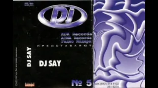 DJ Say - Nr. 5 (1997)