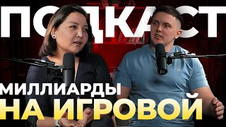 Как сделать МИЛЛИАРД  на Детском парке. Про главные секреты и ошибки. Разбор успешных парков.