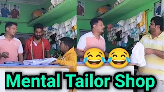 Tailor Shop Comedy || Umar Magnum Comedy || Bijapur Comedy Video || Team Magnum Comedy | Bukka Umar