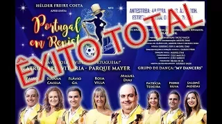 Ante-estreia de "Portugal em Revista" no Teatro Maria Vitória - 13 de set. de 2017