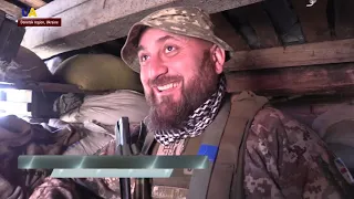 Georgian Soldiers on Donbas Front Line