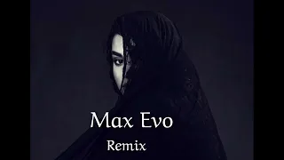 ETOLUBOV  Притяжение Max Evo Remix