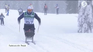 Кубок світу з лижних гонок та біатлону серед паралімпійців стартував на Львівщині