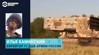 78 российских солдат в Луганской области не могут вернуться домой – им угрожают СИЗО
