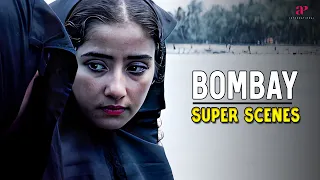 "நான் உனக்காக வருவேன்...நீ எனக்காக வருவியா?" | Bombay Super Scenes | Arvind swamy | Manisha Koirala