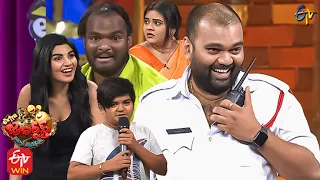 Auto Ramprasad & Getup Srinu Performance | Extra Jabardasth | 30th December 2022 | ETV Telugu