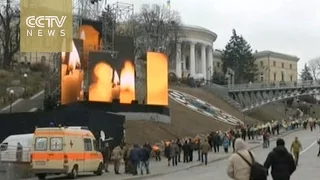 Ukraine marks second anniversary of pro-European mass protests