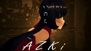 【8th original song】 Inochi / AZKi【AZKi WHiTE】