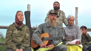 №1.  Прощальный, последний в этом году костёр.  20. 07. 2018