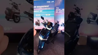 #TVS has expanded its #iQube lineup by introducing two new variants, bringing the total to five.